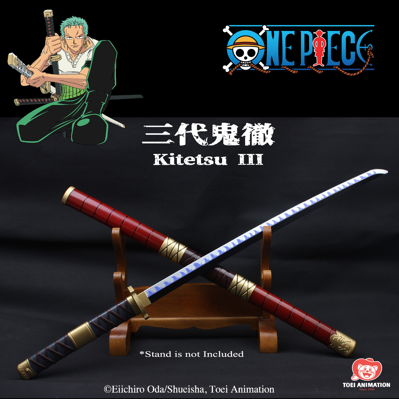 Official License One Piece 41 Foam Roronoa Zoro Katana Anime Swords