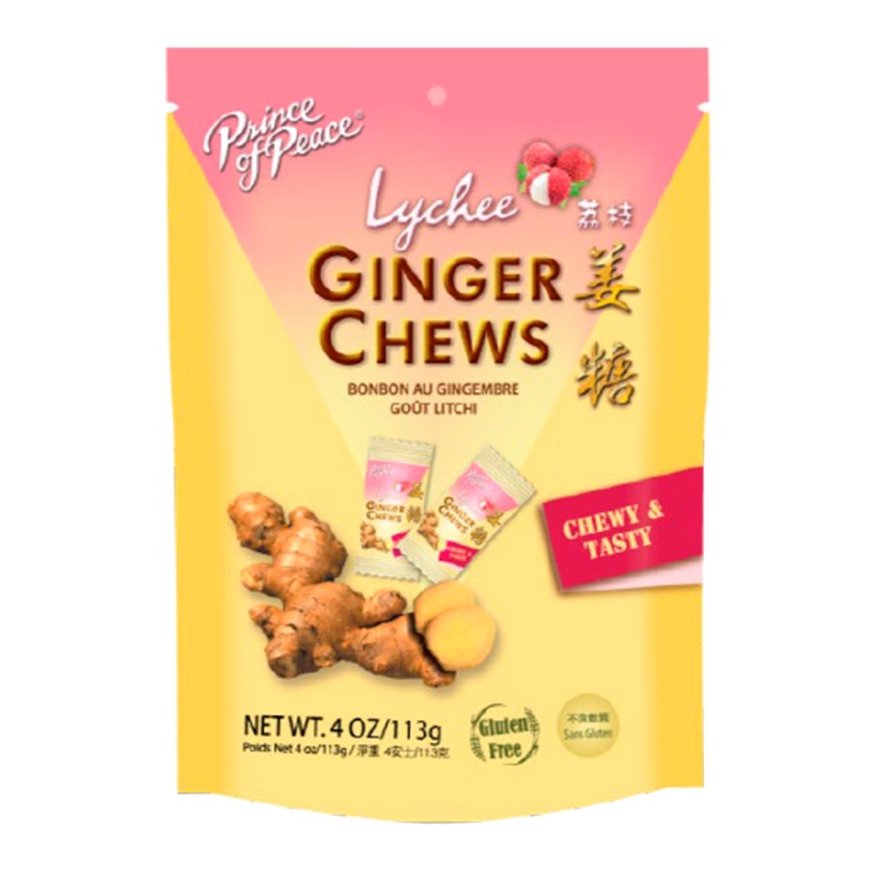 Lychee Ginger Chews 12/4Oz