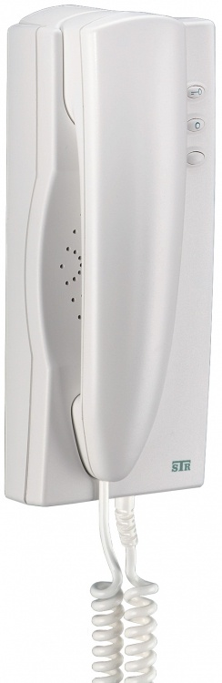 2 Wire Wall Handset-Buzz-White. Use With Nh209 Series Power Supply ...