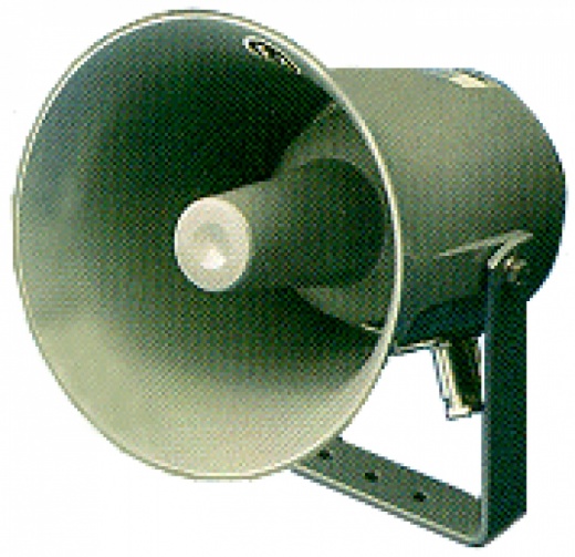 Paging Horn - 6 Watts, 8 Ohms for Master Station
