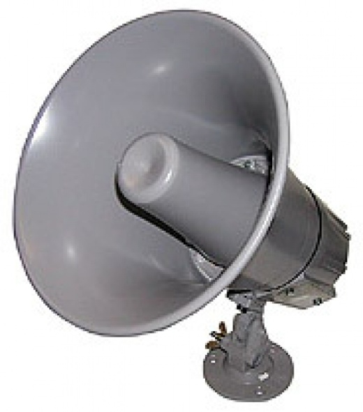 Paging Horn-32 Watt-25/70 Volt - Alpha Communications HS-8T