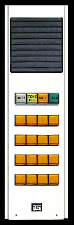 NC150N Module with 16 Lamps+TB - Healthcare Audio-Visual Nurse Call System