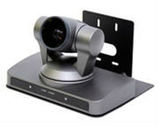 Vaddio Thin Profile Wall Mount