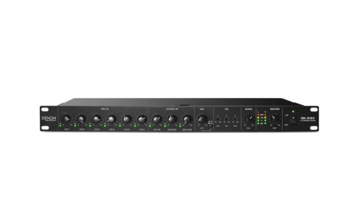 Denon Professional 12-Channel Line Mixer with Priority