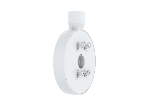 Axis Communications T94V01C Dual Camera Mount