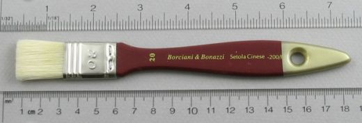Hog Bristle Series 200: Wide Flat Size 20 Brush