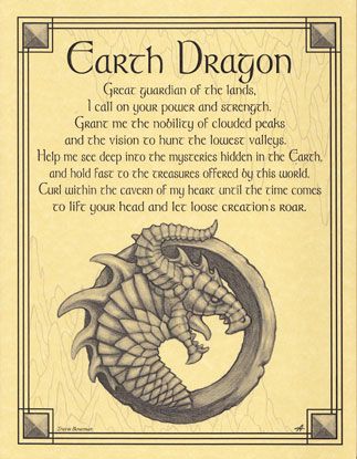 Earth Dragon Poster