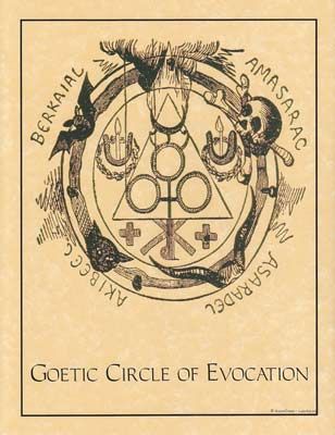 Goetic Circle Poster
