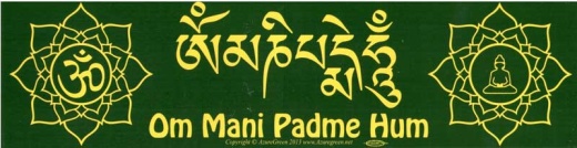 Om Mani Padme Hum Bumper Sticker - 11 1/2 x 3"