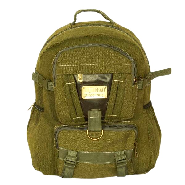 Camping Backpack/ Outdoor Daypack - Carry Me Home