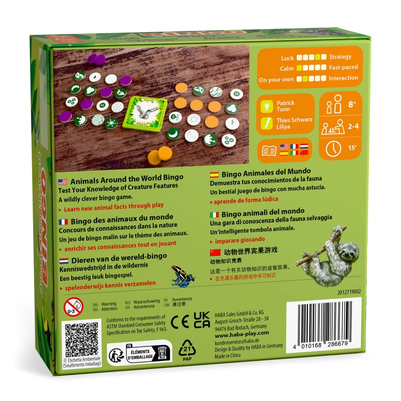Product thumbnail 7