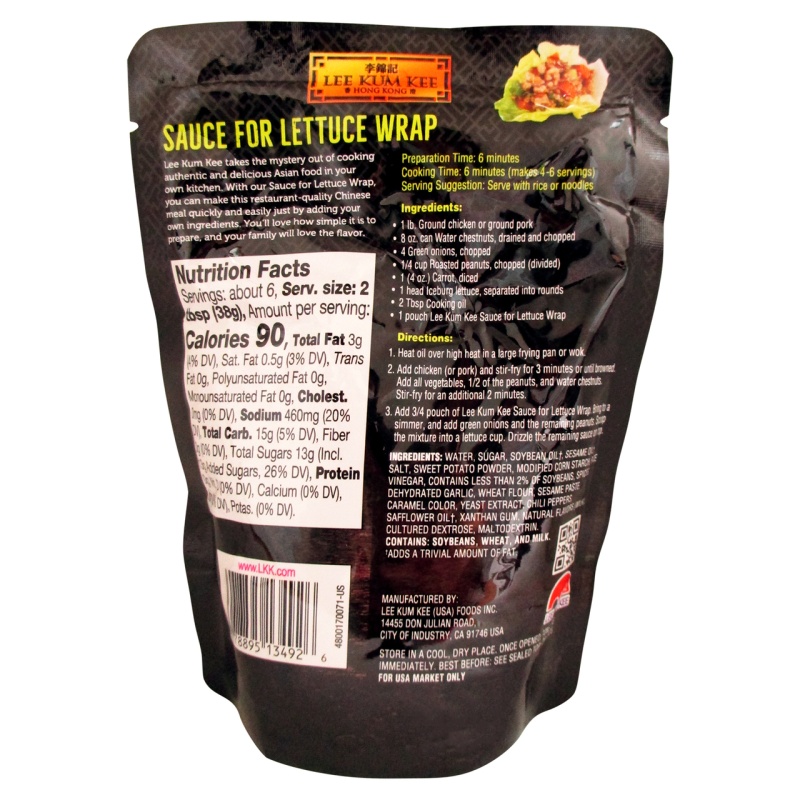Lee Kum Kee Lettuce Wrap Sauce (6X8oz)