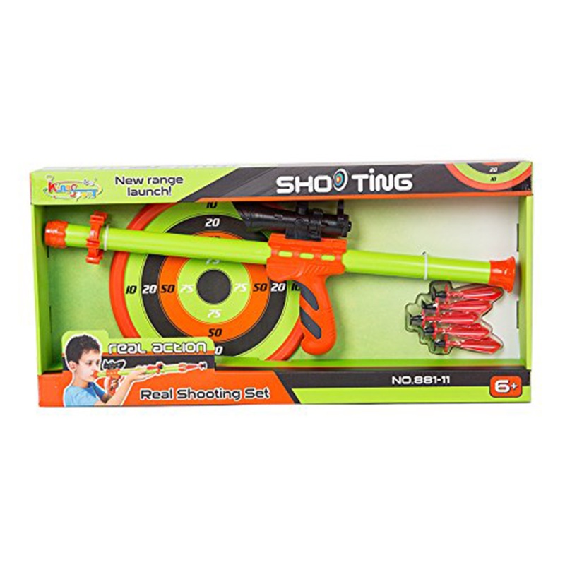 Infrared Laser Shooting Toy Gun Shooting Target Disc