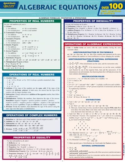Quickstudy | Algebraic Equations Quizzer Laminated Study Guide