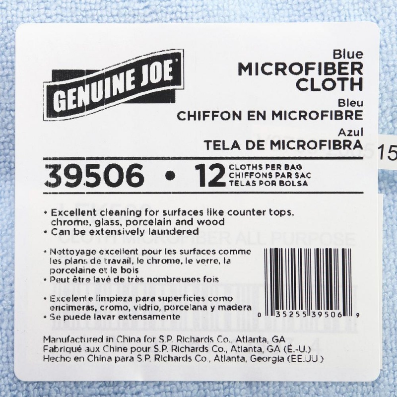 Genuine Joe General Purpose Microfiber Cloth - For Multipurpose - 16" Length X 16" Width - 12 / Bag - Chemical Resistant, Oil-Free, Lint-Free - Blue