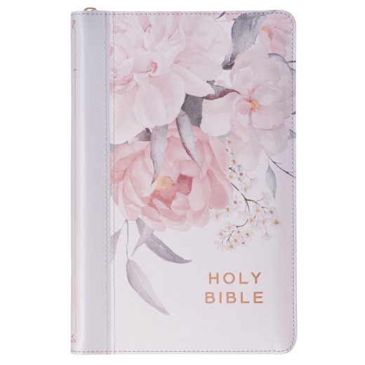 KJV Bible Deluxe Gift Faux Leather, Floral Printed W/Zipper