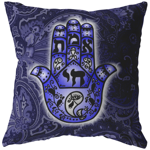 Teelaunch Paisley Hamsa Throw Pillow