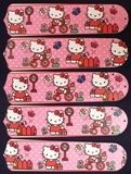 New Hello Kitty Pink 52" Ceiling Fan Blades Only