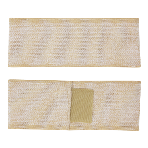 Nelmed 3" Beige Ankle Support - Core Products
