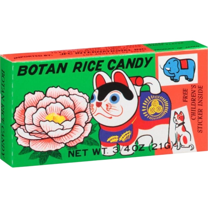 Botan Rice Candy 20 Count
