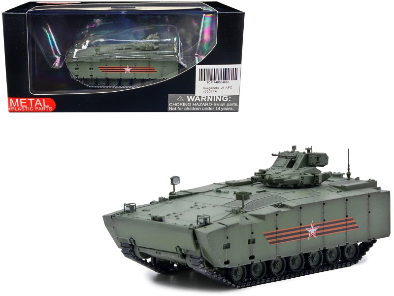 Russian Kurganets-25 1/72 Diecast Model