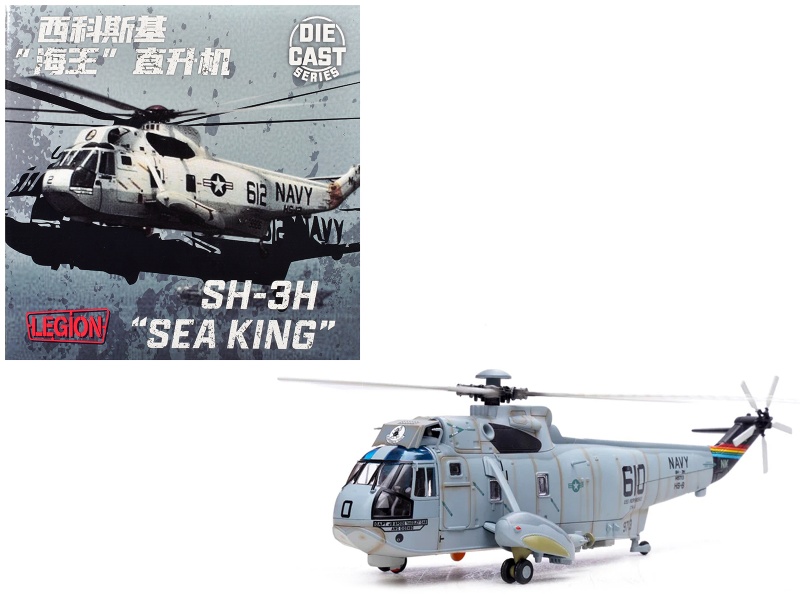 Sikorsky Sh-3H Sea King Helicopter "149713/Nk 610 Helicopter Anti-Submarine Squadron 8 Eightballers Carrier Air Wing 14 Uss Independence (Cv-62)" (1990S) United States Navy 1/72 Diecast Model By Legion