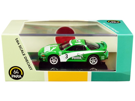 Mitsubishi 3000GT GTO RHD Diecast Model Car - Paragon 1/64 Scale #3 'Puma' Green and White
