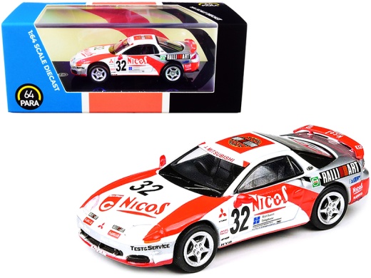 Mitsubishi GTO RHD Diecast Model Car - 1/64 Scale - Right Hand Drive #32 Thunderbolt (1995) Movie by Paragon