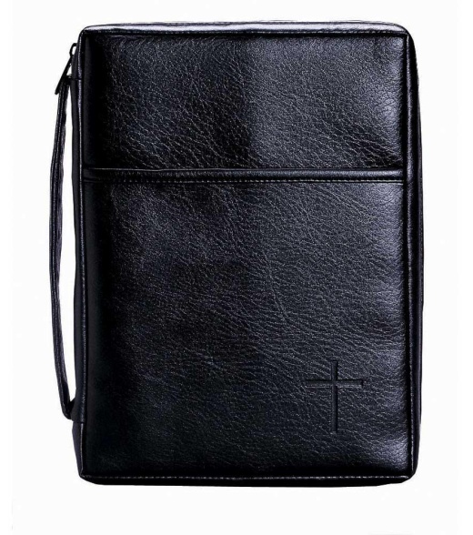 Bibl Cov Black W/ Handle Sm