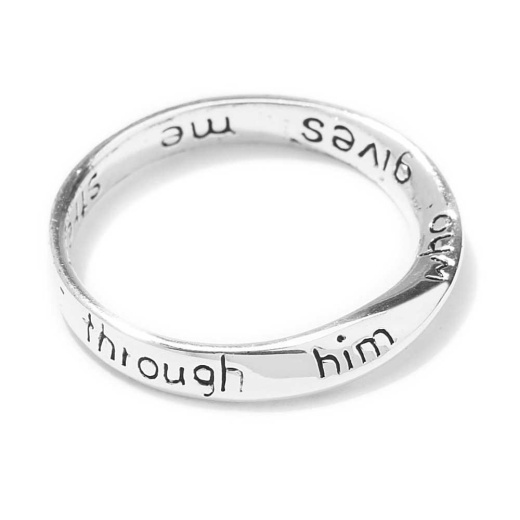 Stainless Steel Mobius Ring with Phil 4:13 Verse - Size 8