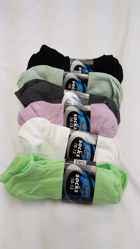 Men's Ankle Socks - Assorted Colors, 10-13, 3 Pack