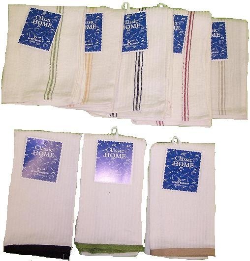 Barmop Kitchen Towel - 2 Pack