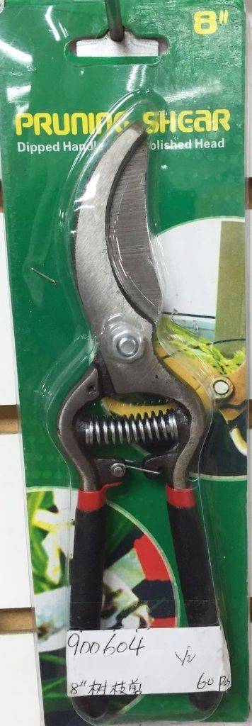 Pruning Shears - 8" for Effortless Gardening