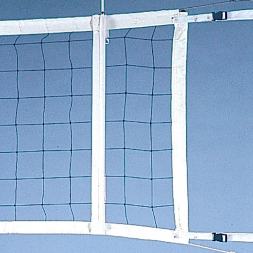 Volleyball Net - Competition (32'L X 39"H)