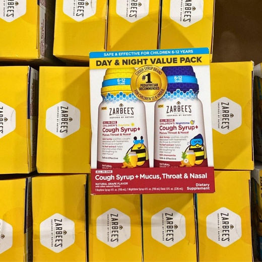 Zarbee's Day & Night Value Pack Childrens Cough Syrup (23 Pcs Lot)