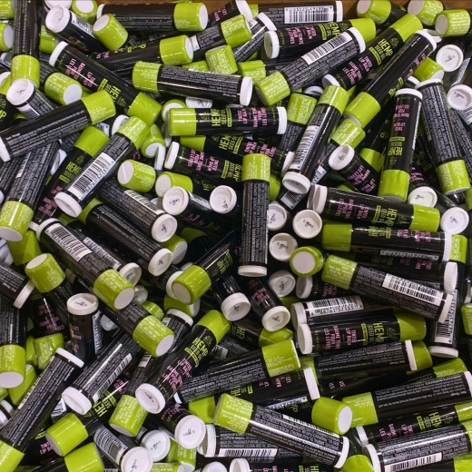 Hemp Seed Oil Enriched Ultra-Nourishing Tinted Lip Balm 0.14Oz (100 Pcs Lot)