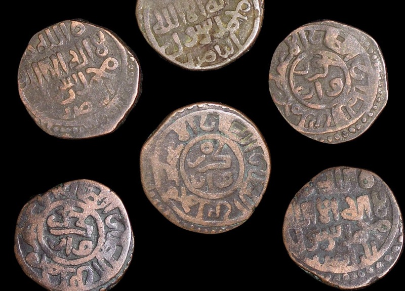 Islamic Word, Khwarazmian Shahs, (1077-1231 Ce), Jital-Small(C)