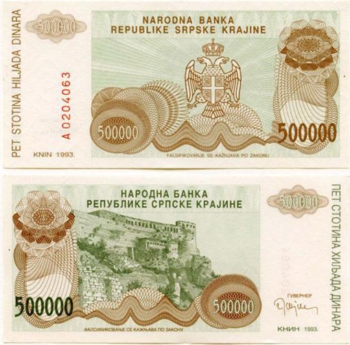 Croatia Pr23(Au) 500,000 Dinara
