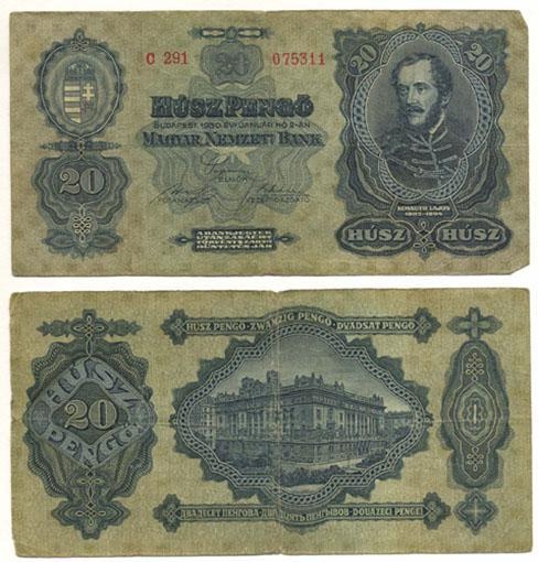 Hungary P97(Vg-F) 20 Pengo