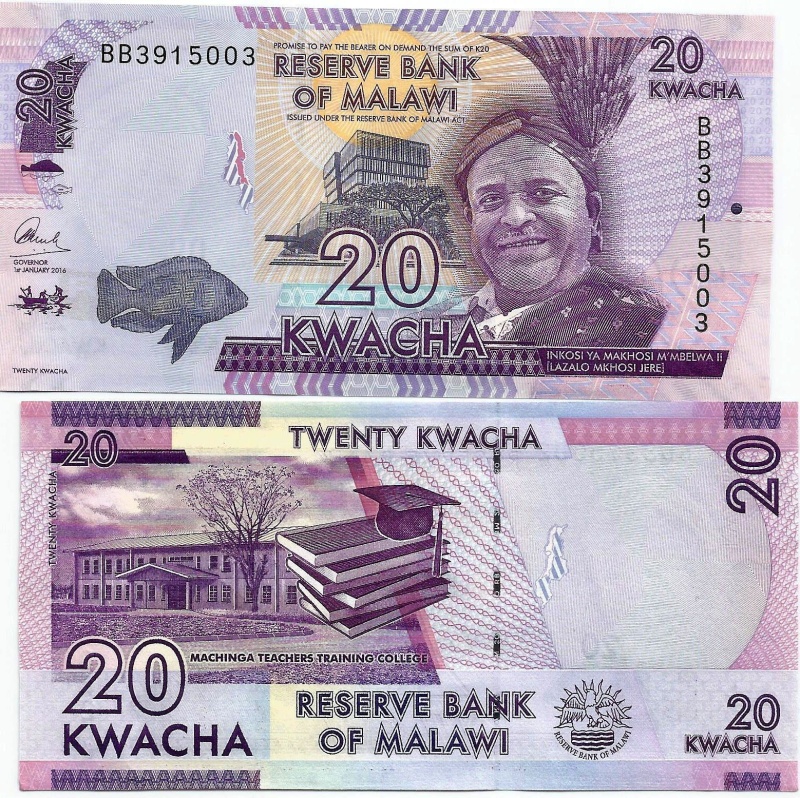 Malawi P63(U) 20 Kwacha