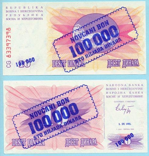 Bosnia-Herzegovina P34a(U) 100,000 Dinara