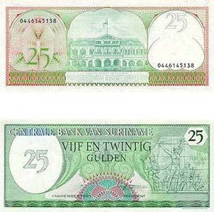 Surinamp127(U) 25 Gulden
