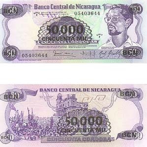 Nicaragua P148(U) 50,000 / 50 Cordobas