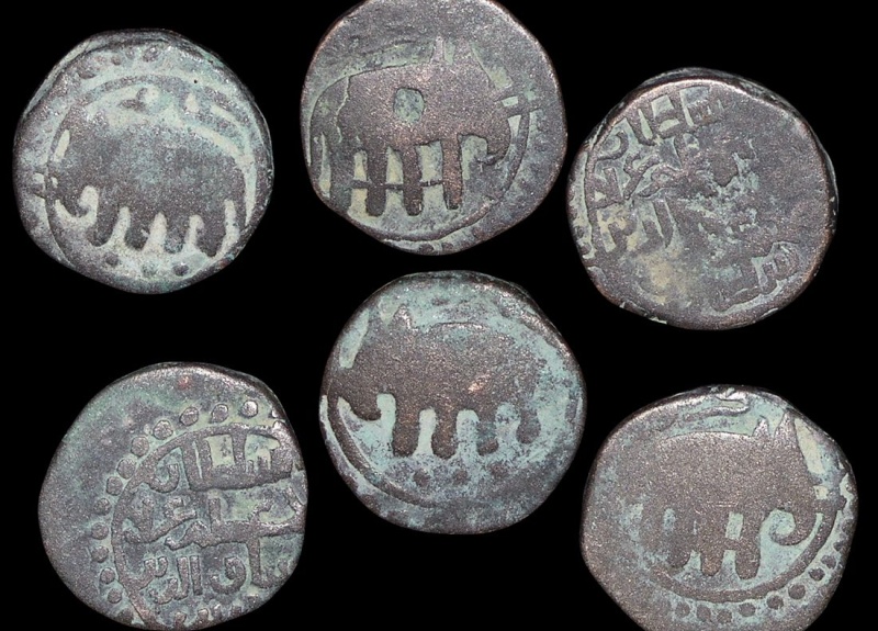 Medieval India, Khwarezmian Empire, Muhammad Ii (1200-1220 Ce), Elephant Type, Jital(C)