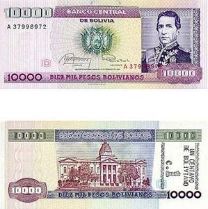 Bolivia P195(U) 1 Cent / 10,000 Pesos Bolivianos
