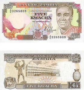 Zambia P30(U) 5 Kwacha