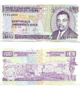 Burundi P37(U) 100 Francs