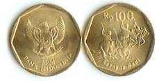 Indonesia Km53(U) 100 Rupiah