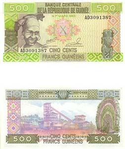 Guinea P31(U) 500 Francs