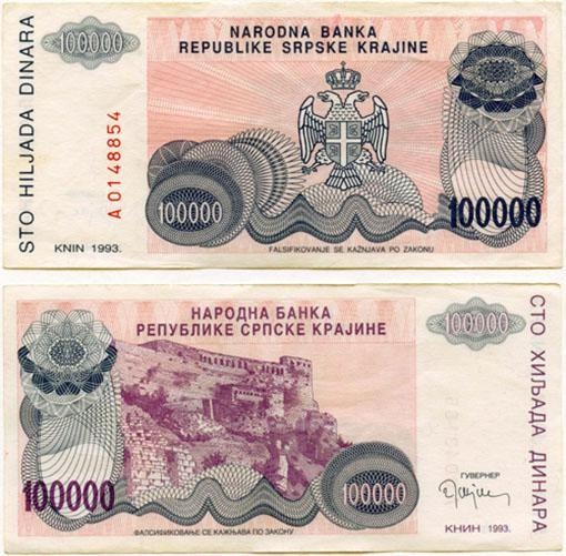 Croatia Pr22(Xf) 100,000 Dinara